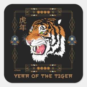 Pegatina Cuadrada 2022 AÑO DEL regalo de Año Nuevo TIGER chino