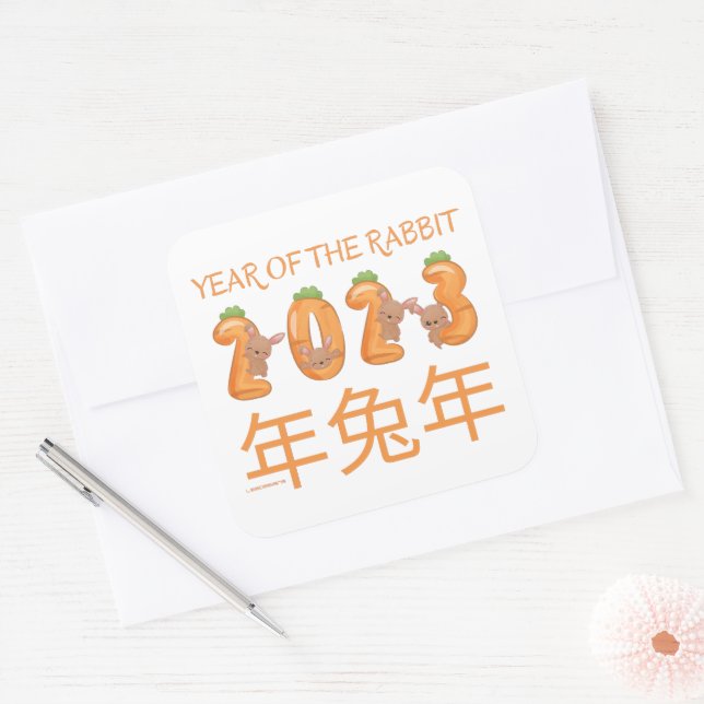 Pegatina Cuadrada 2023 AÑO DE LA idea de regalo de año nuevo de RABB (Sobre)