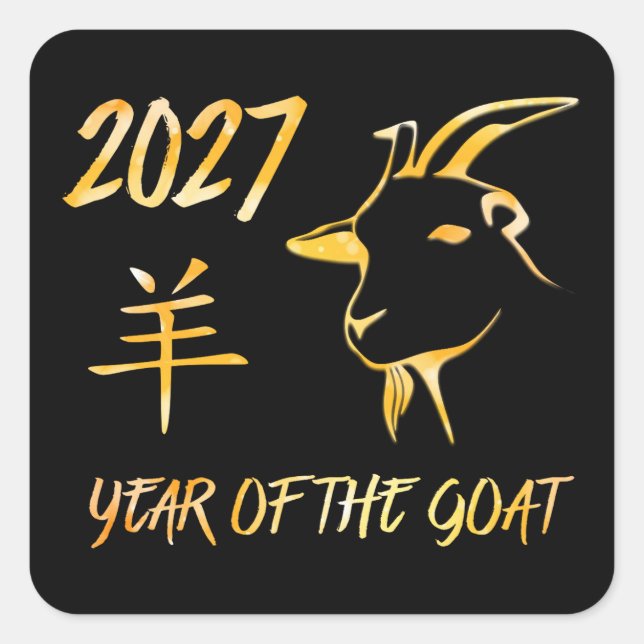 Pegatina Cuadrada 2027 Año Del Cabrito (Anverso)