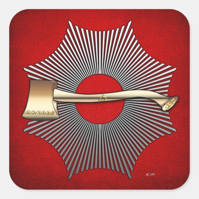 Pegatina Cuadrada 22º grado: Príncipe de Libano (Anverso)