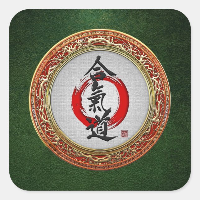 Pegatina Cuadrada [500] Caligrafía japonesa - Aikido (Anverso)