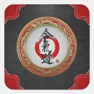 Pegatina Cuadrada [500] Caligrafía japonesa - Aikido