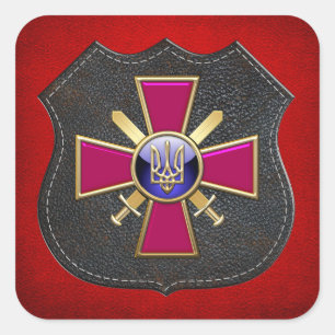 Pegatina Cuadrada [500] Emblema de las fuerzas terrestres ucranianas