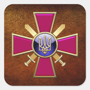 Pegatina Cuadrada [500] Emblema de las fuerzas terrestres ucranianas