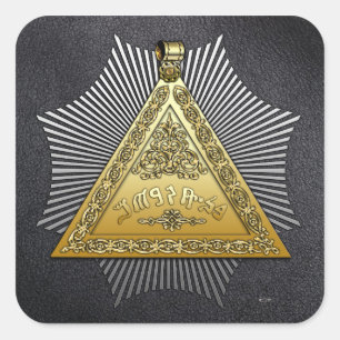 Pegatina Cuadrada 8.º título: Intendencia del edificio