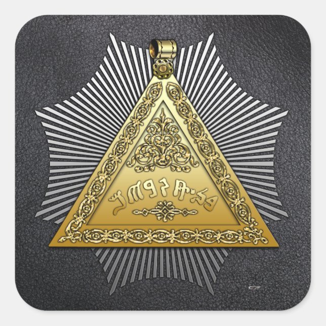 Pegatina Cuadrada 8.º título: Intendencia del edificio (Anverso)