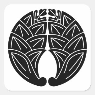 Pegatina Cuadrada Abrazando jengibres japoneses