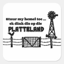 Agarra mi dedo de cáñamo...