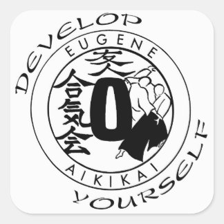 Pegatina Cuadrada Aikido: Desarrolle usted mismo