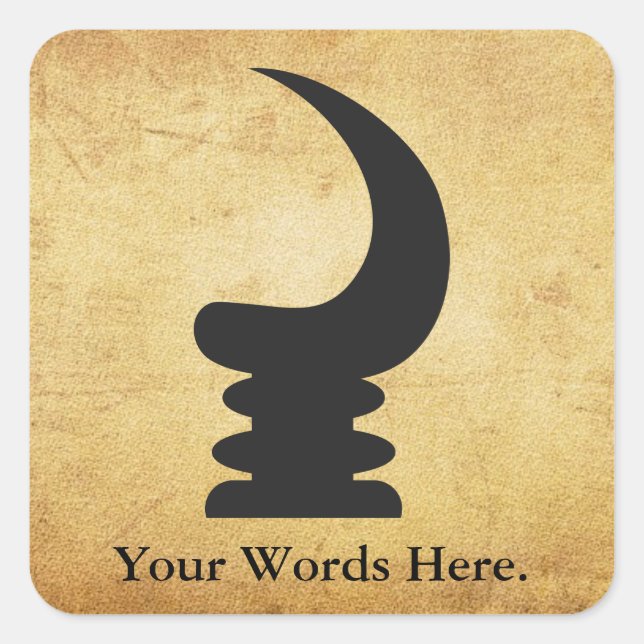 Pegatina Cuadrada AKOBEN | Cuerno de Guerra | Símbolo De Vigilancia (Anverso)