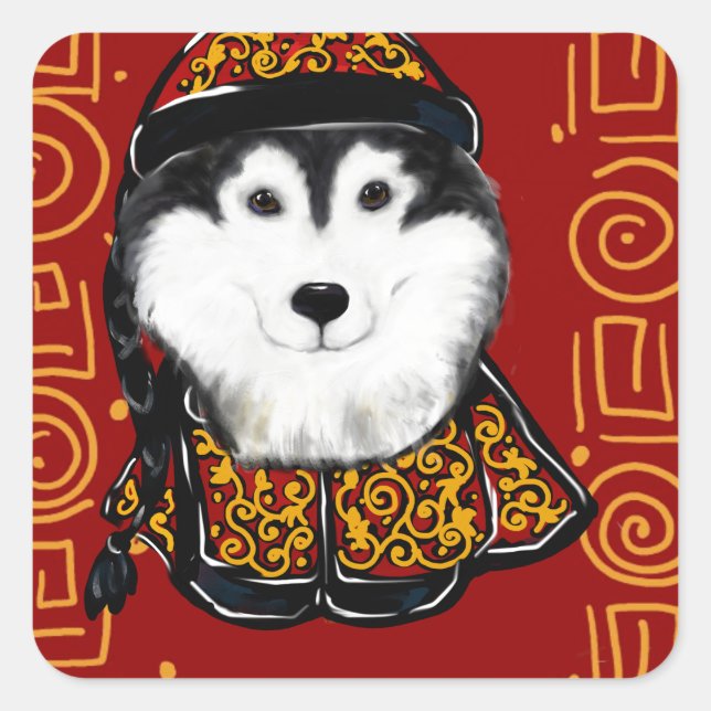 Pegatina Cuadrada Alaskan Malamute Año del Perro (Anverso)