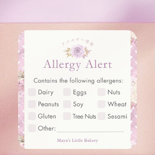 Pegatina Cuadrada Alerta de Alergia a Floral Rosa Polvoriento