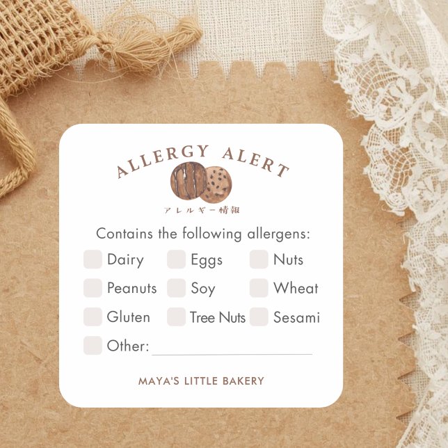 Pegatina Cuadrada Alerta de Alergia a Galletas de Acuarela Adorable (Subido por el creador)