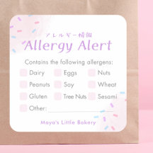 Alerta de Alergia a Purpurina Rosa Pastel