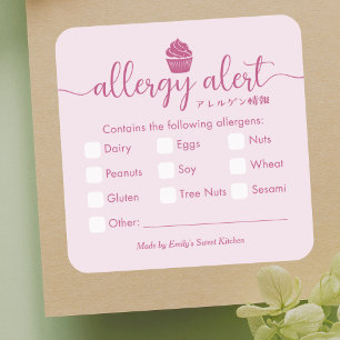 Pegatina Cuadrada Alerta de Alergia Alimentaria Cupcake Minimalista