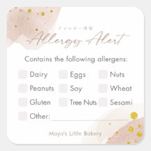 Alerta de Alergia de Acuarela Rose Gold