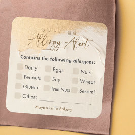 Pegatina Cuadrada Alerta de Alergia de Panadería Abstracta Beige Dor