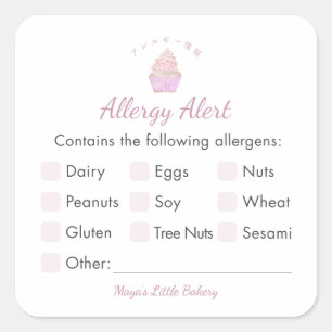 Pegatina Cuadrada Alerta de Alergia de Panadería de Cupcake de Acuar