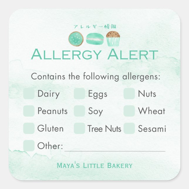 Pegatina Cuadrada Alerta de Alergia de Panadería de Dulces de Menta (Anverso)
