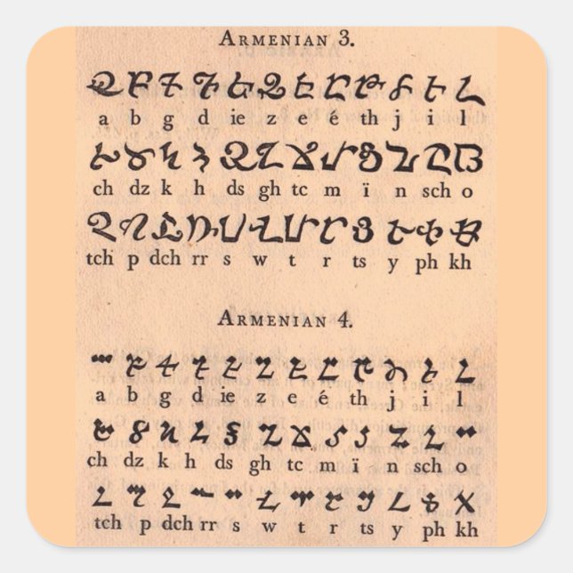 Pegatina Cuadrada Alfabeto armenio (Anverso)