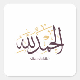 Pegatina Cuadrada Alhamdulillah Caligrafía Árabe – Elegante Thuluth