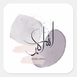 Pegatina Cuadrada Allahu Akbar Arabic Calligraphy – Minimal Elegant