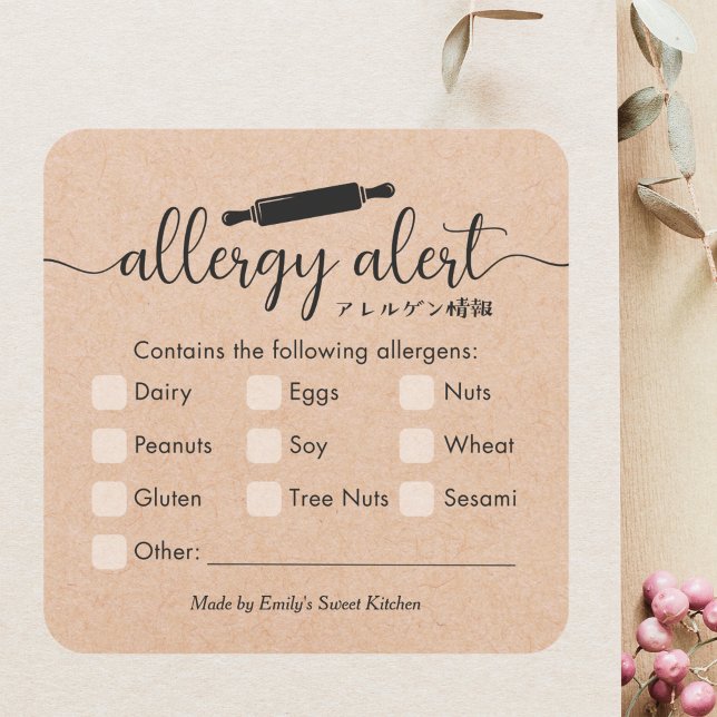 Pegatina Cuadrada Allergy Alert Allergens Warning Kraft Rolling Pin (Subido por el creador)