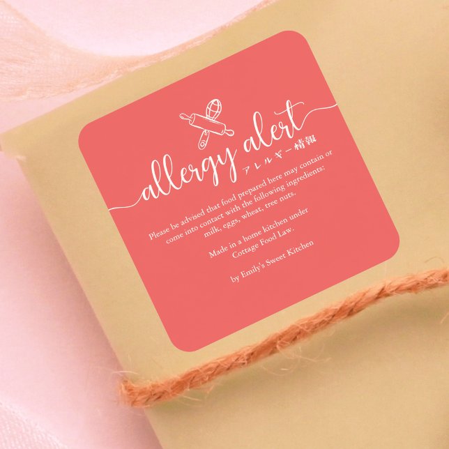 Pegatina Cuadrada Allergy Alert Red Rolling Pin Whisk Minimalist (Subido por el creador)