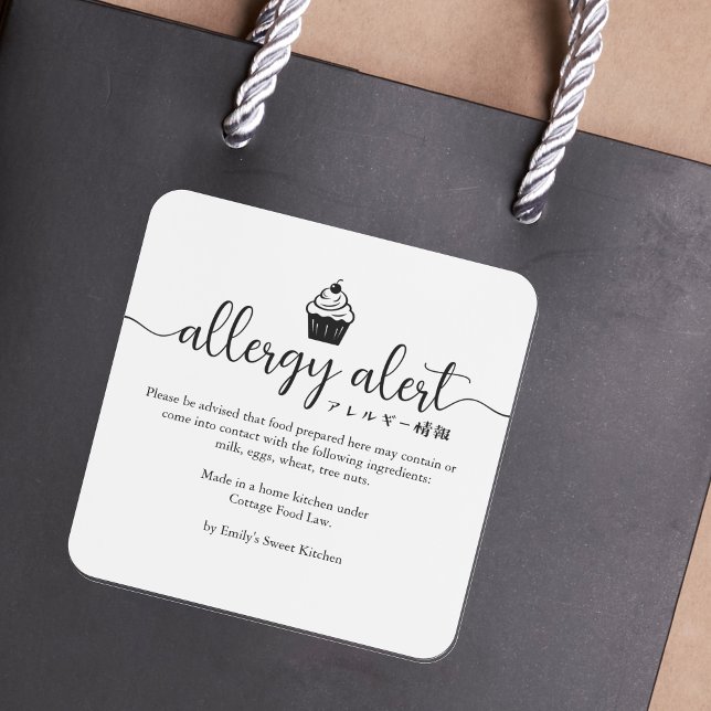 Pegatina Cuadrada Allergy Alert Warning Cupcake Minimalist Bakery (Subido por el creador)