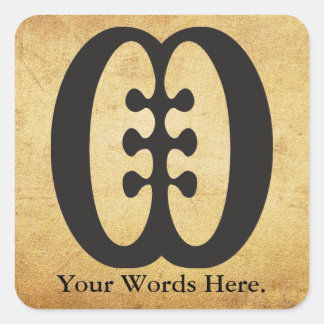 Pegatina Cuadrada Amistad e interdependencia del NE TEKREMA el | de