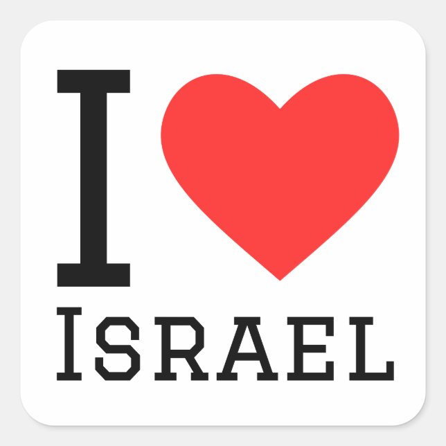 Pegatina Cuadrada Amo a Israel (Anverso)