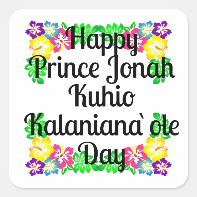 Pegatina Cuadrada Amo A Mi Príncipe De La Rana (Anverso)