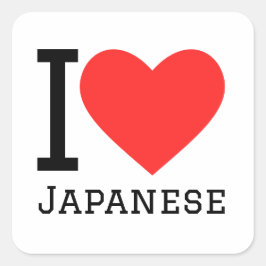 Pegatina Cuadrada Amo el japonés