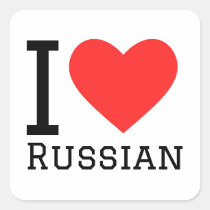 Pegatina Cuadrada Amo el ruso