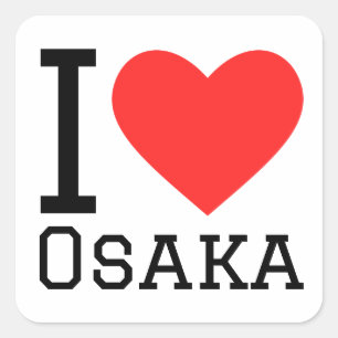Pegatina Cuadrada Amo Osaka