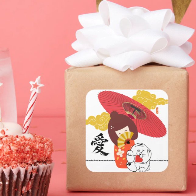 Pegatina Cuadrada AMOR KOKESHI  Chow corazón de perro  (Subido por el creador)