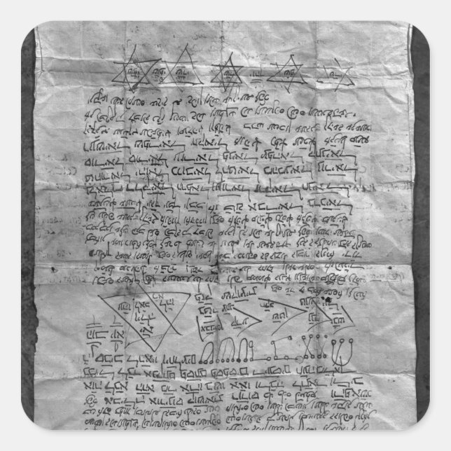 Pegatina Cuadrada Amulet cabalista (Anverso)