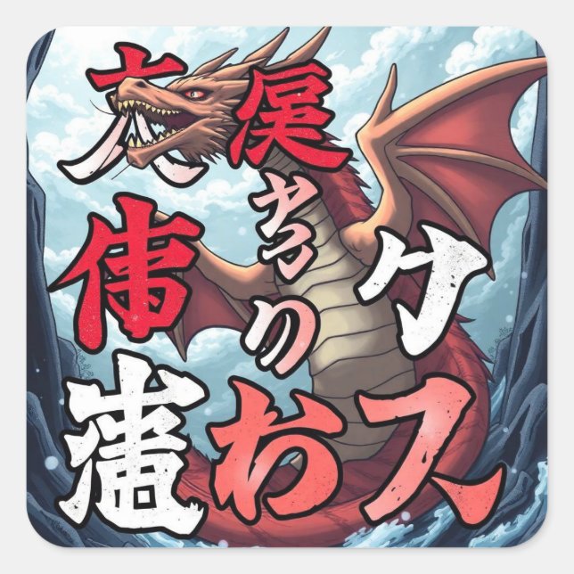 Pegatina Cuadrada Anime Dragón Tokio (Anverso)