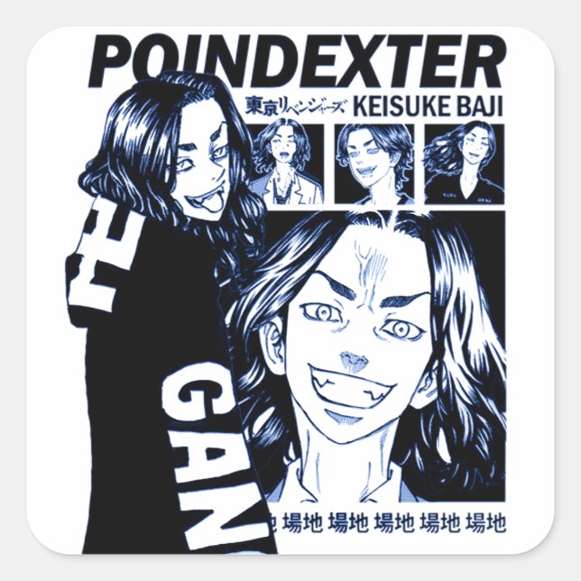 Pegatina Cuadrada Anime Manga Graciosa Corta Japón Otaku (Anverso)