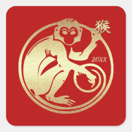 Pegatina Cuadrada Año chino del Personalizado de monos