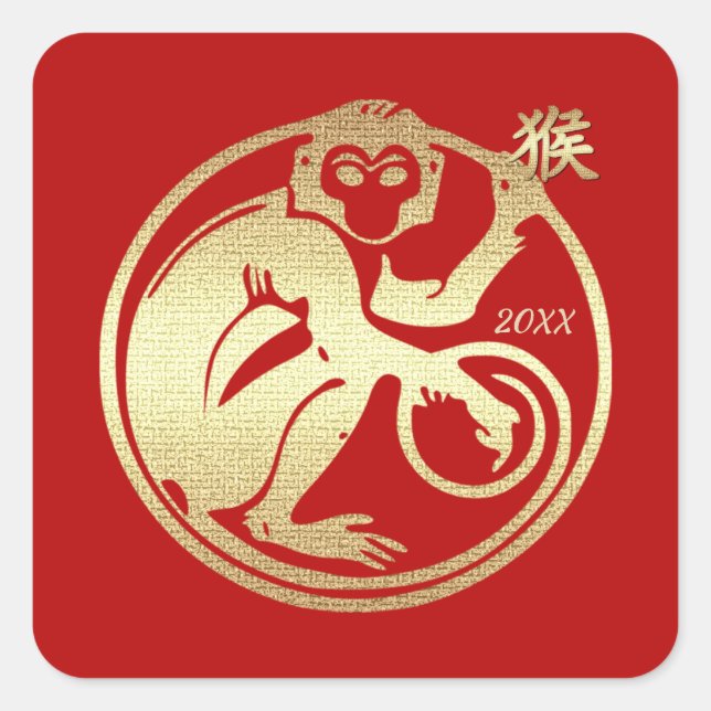 Pegatina Cuadrada Año chino del Personalizado de monos (Anverso)