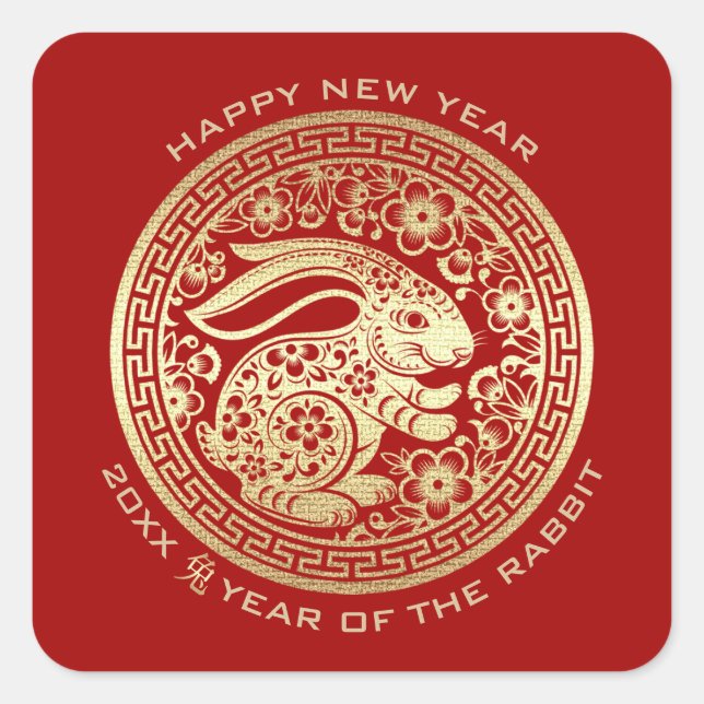Pegatina Cuadrada Año chino del Personalizado rojo del oro del conej (Anverso)