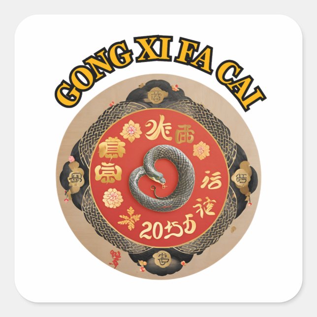 PEGATINA CUADRADA AÑO NUEVO CHINO (Anverso)