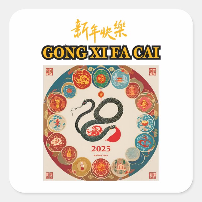 PEGATINA CUADRADA AÑO NUEVO CHINO (Anverso)