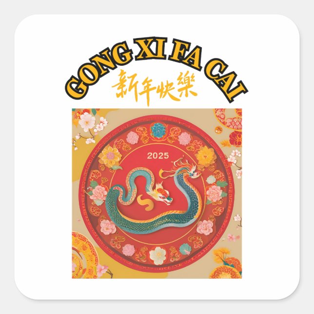 PEGATINA CUADRADA AÑO NUEVO CHINO (Anverso)