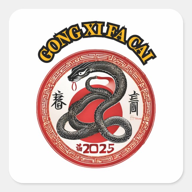 PEGATINA CUADRADA AÑO NUEVO CHINO (Anverso)