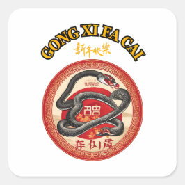 PEGATINA CUADRADA AÑO NUEVO CHINO