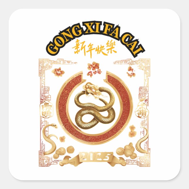 PEGATINA CUADRADA AÑO NUEVO CHINO (Anverso)