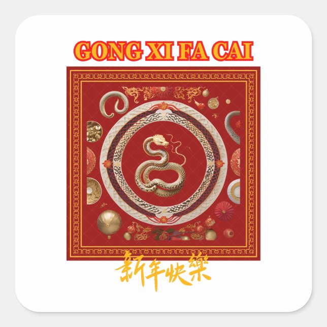 PEGATINA CUADRADA AÑO NUEVO CHINO (Anverso)