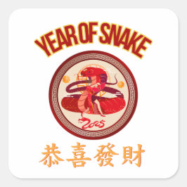 PEGATINA CUADRADA AÑO NUEVO CHINO